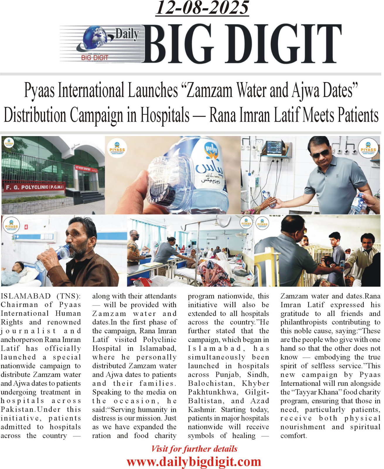 Piyass International Food Distribution at PIMS Hospital
