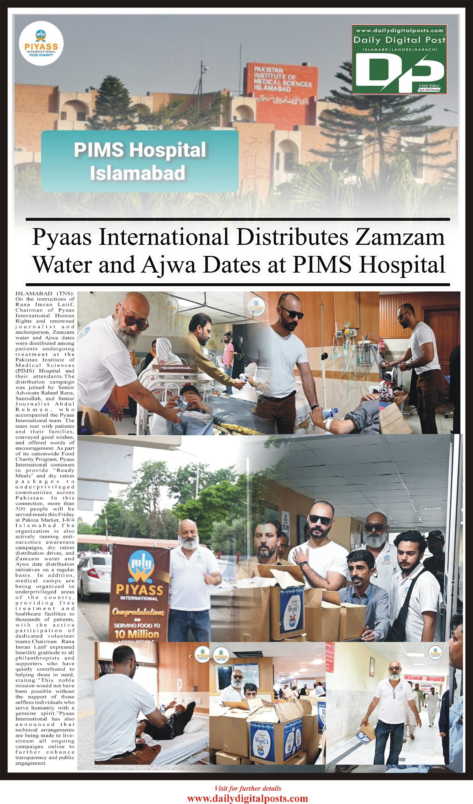 Food Distribution at PIMS Hospital News Clipping